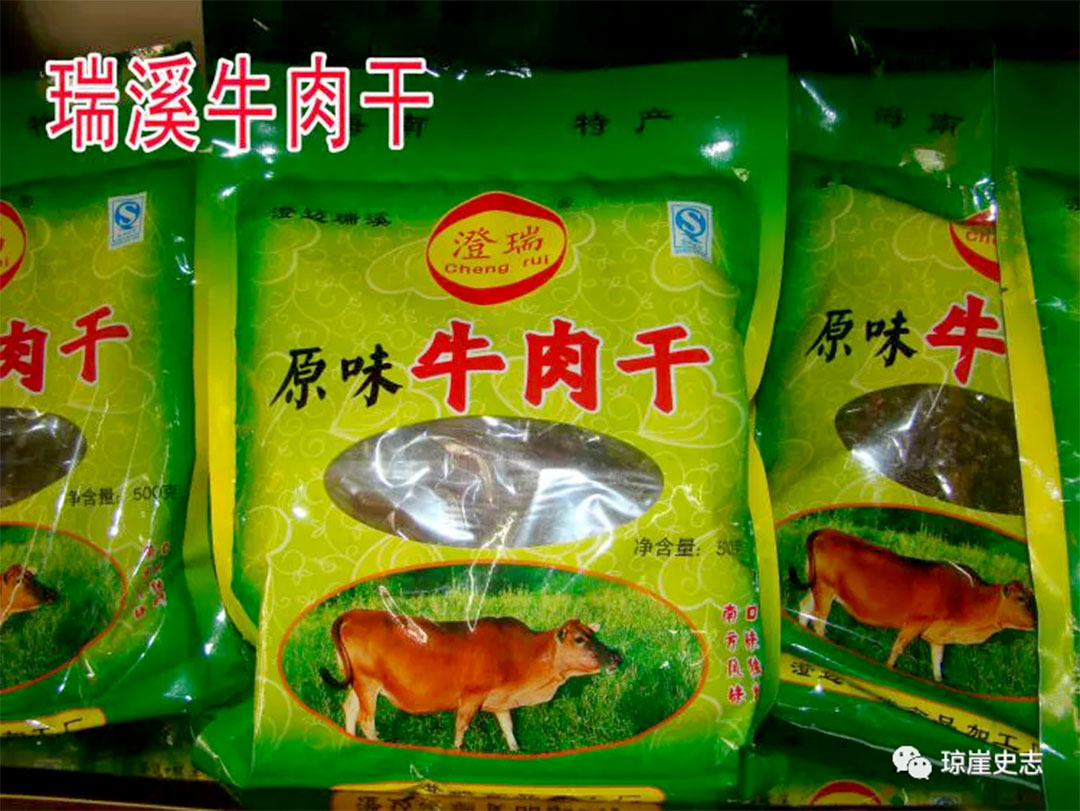 海南富硒地瓜怎么买(三亚富硒地瓜)-硒宝网