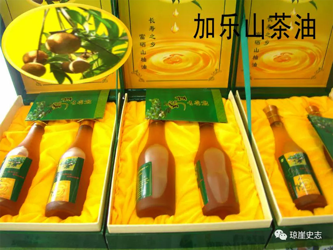 海南富硒地瓜怎么买(三亚富硒地瓜)-硒宝网