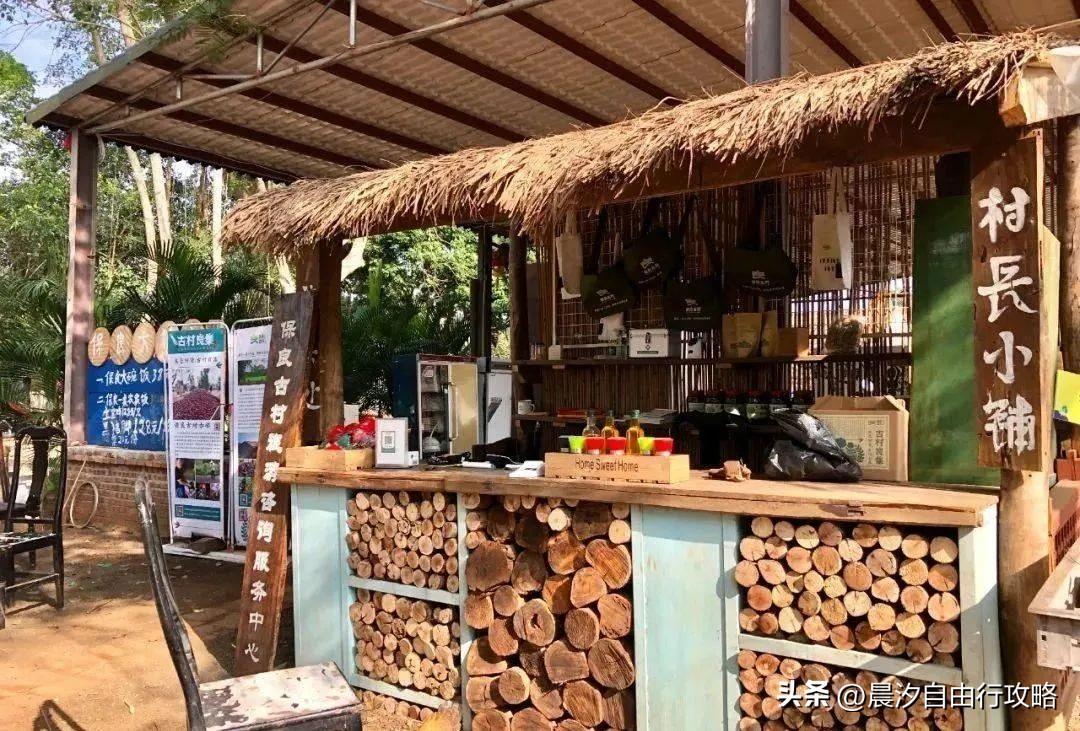 桥头富硒地瓜种植户(户桥头种植地瓜富硒基地在哪)-硒宝网