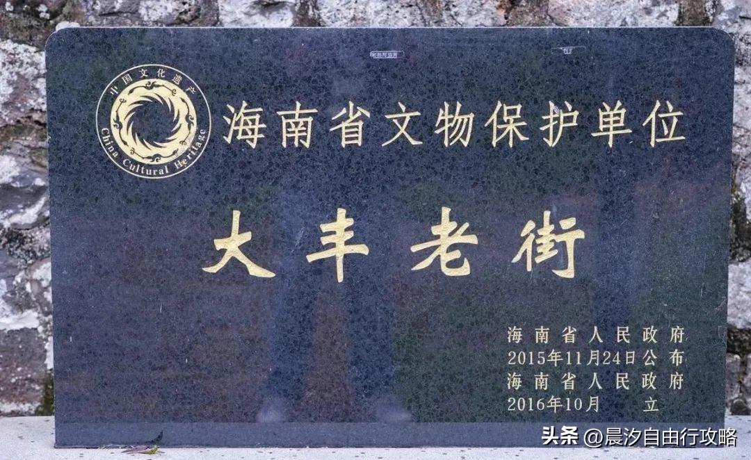 桥头富硒地瓜种植户(户桥头种植地瓜富硒基地在哪)-硒宝网