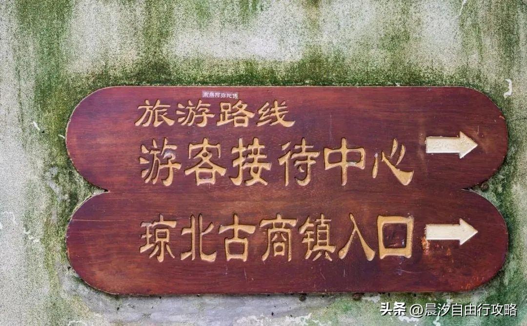 桥头富硒地瓜种植户(户桥头种植地瓜富硒基地在哪)-硒宝网