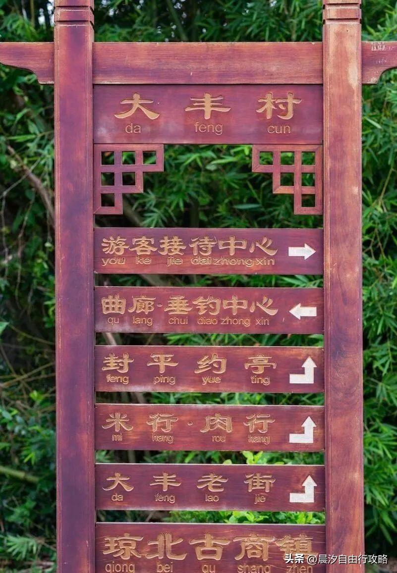 桥头富硒地瓜种植户(户桥头种植地瓜富硒基地在哪)-硒宝网