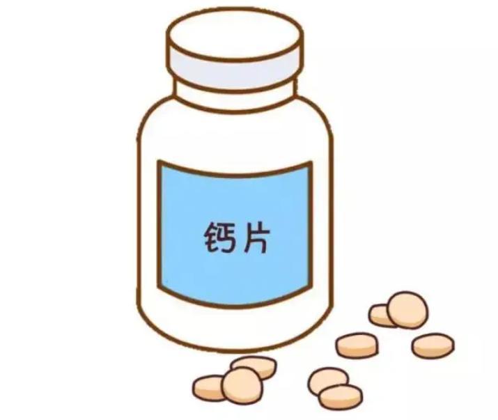 吃补钙药的最佳时间(药补钙最佳吃时间是多久)-硒宝网