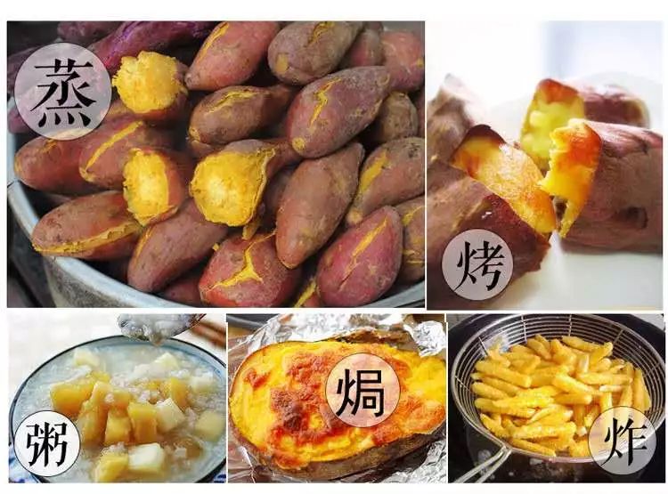 烤富硒地瓜家用烤箱（家用烤箱地瓜富硒怎么烤）-硒宝网