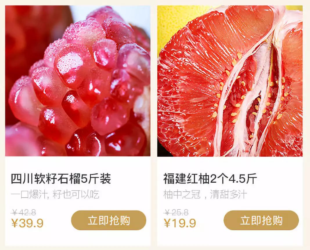 烤富硒地瓜家用烤箱（家用烤箱地瓜富硒怎么烤）-硒宝网