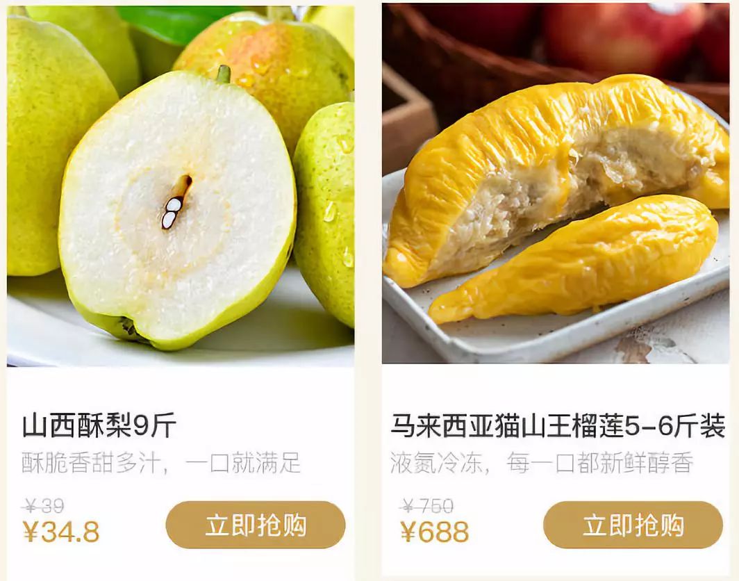 烤富硒地瓜家用烤箱（家用烤箱地瓜富硒怎么烤）-硒宝网