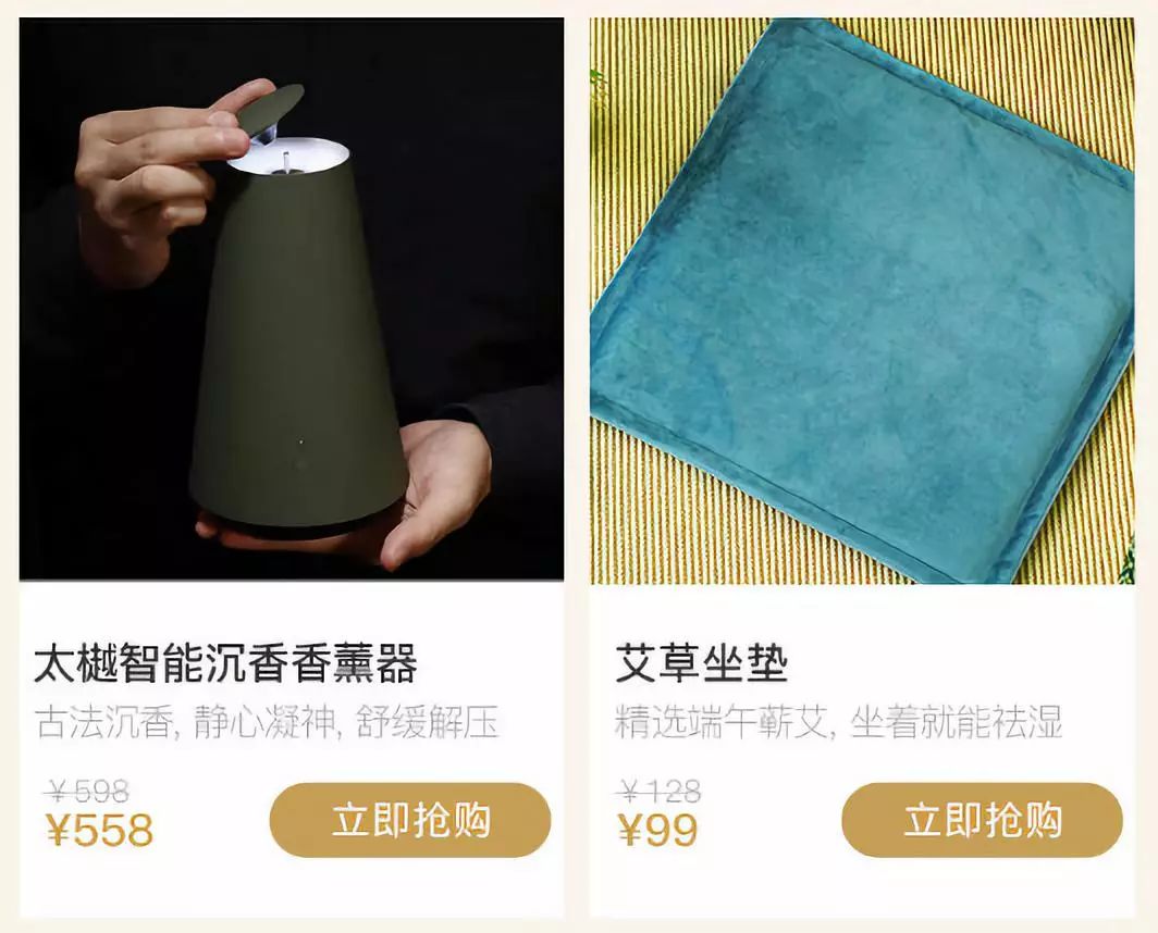 烤富硒地瓜家用烤箱（家用烤箱地瓜富硒怎么烤）-硒宝网