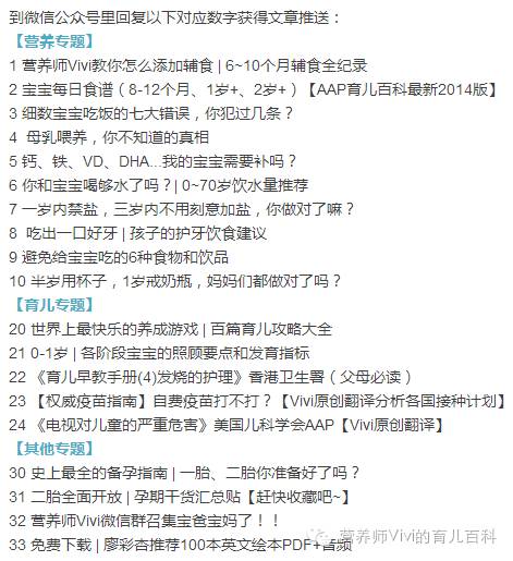 成人可以查微量元素吗(成人查微量元素可以吗)-硒宝网