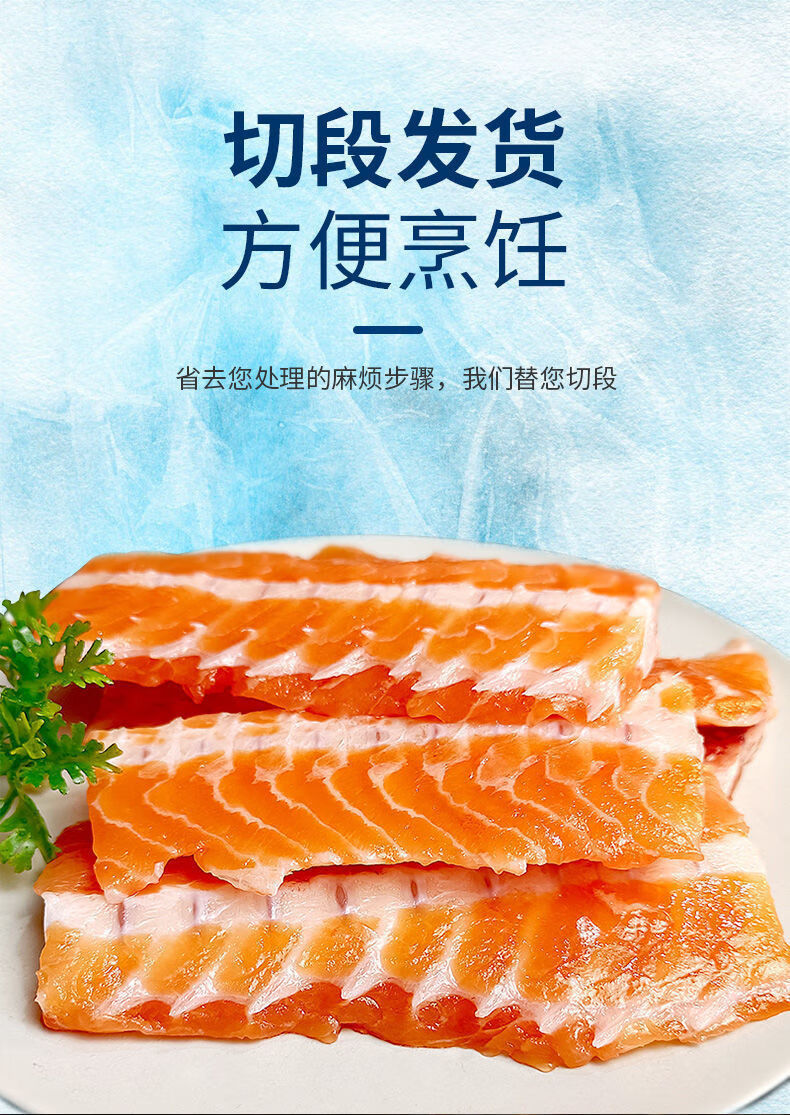 鱼骨补钙吗(补钙鱼骨好还是肉骨好呢)-硒宝网