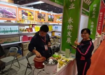 富硒地瓜多少天能收（富硒地瓜怎么种植）-硒宝网