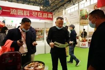 富硒地瓜多少天能收（富硒地瓜怎么种植）-硒宝网