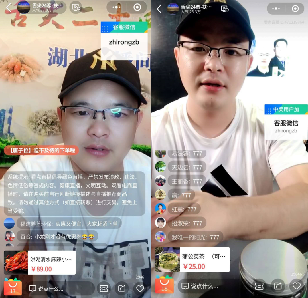 富硒地瓜是蒸还是煮（富硒地瓜真的含硒吗）-硒宝网