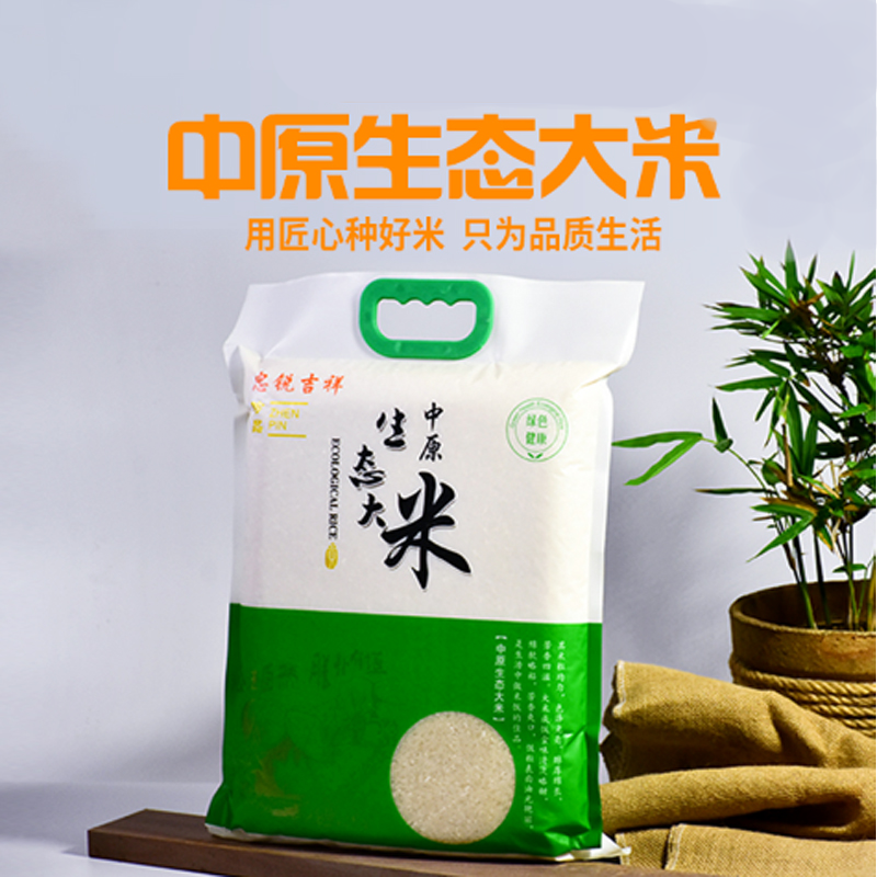 海南富硒地瓜多少钱（海南富硒地瓜是毒地瓜吗）-硒宝网