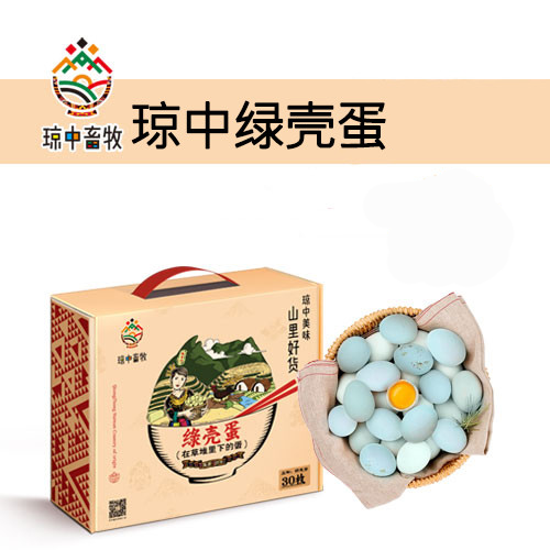 海南富硒地瓜多少钱（海南富硒地瓜是毒地瓜吗）-硒宝网