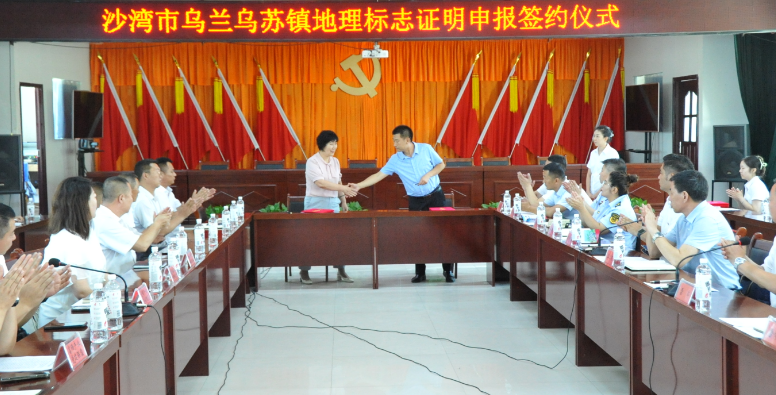 桥头富硒地瓜合作社（桥头镇富硒地瓜）-硒宝网