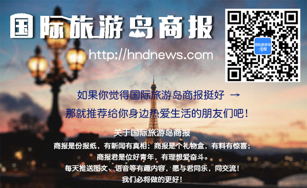 桥头富硒地瓜合作社（桥头地瓜硒含量）-硒宝网