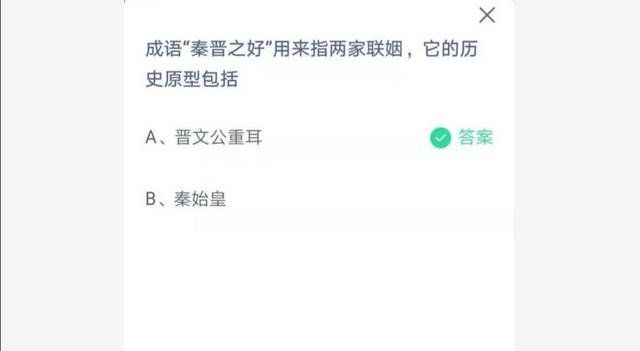 晒太阳补钙嘛(补钙晒太阳)-硒宝网