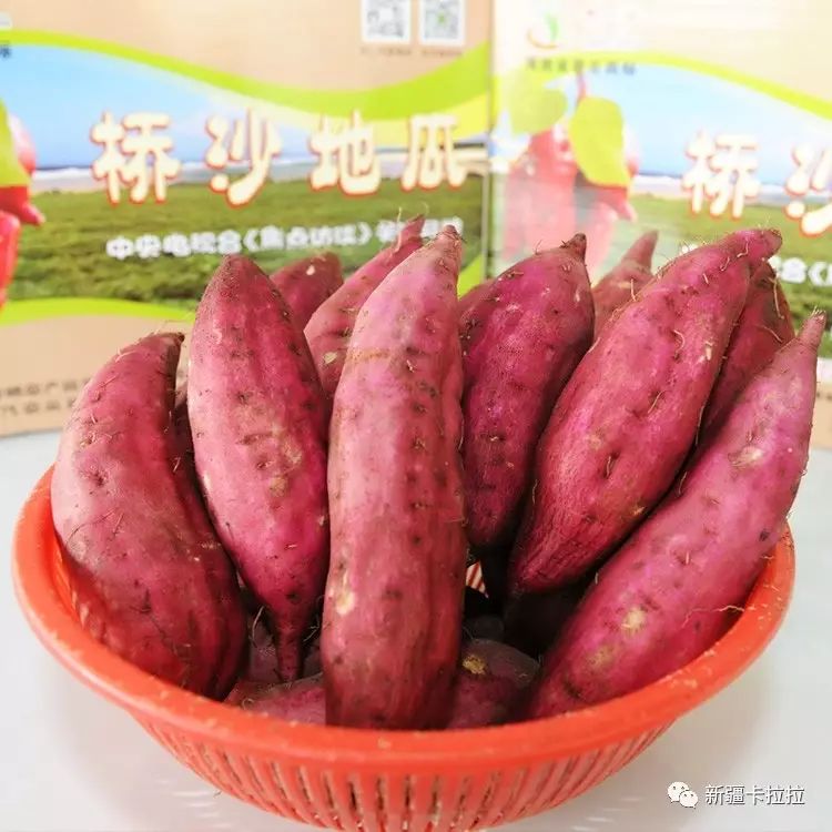 富硒地瓜的升糖指数（地瓜含糖份高吗）-硒宝网