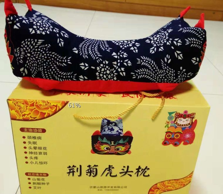 富硒地瓜的升糖指数(地瓜的含糖量和升糖指数)-硒宝网