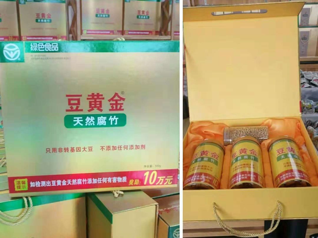 富硒地瓜的升糖指数(地瓜的含糖量和升糖指数)-硒宝网