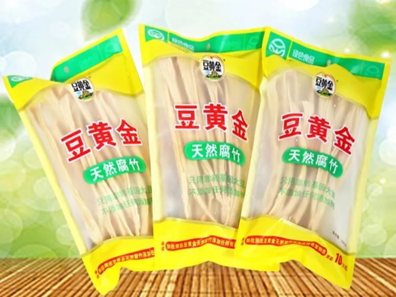 富硒地瓜的升糖指数(地瓜的含糖量和升糖指数)-硒宝网