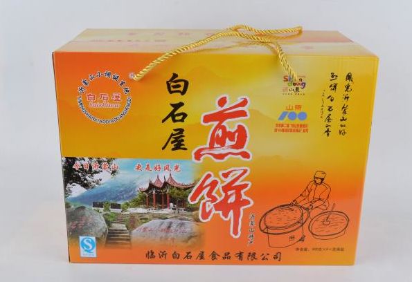 富硒地瓜的升糖指数(地瓜的含糖量和升糖指数)-硒宝网