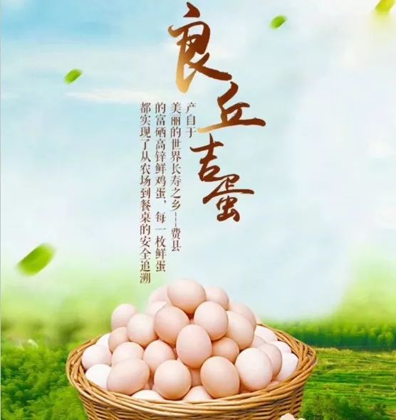 富硒地瓜的升糖指数(地瓜的含糖量和升糖指数)-硒宝网