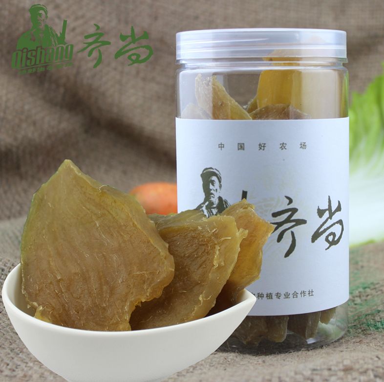 富硒地瓜的升糖指数(地瓜的含糖量和升糖指数)-硒宝网