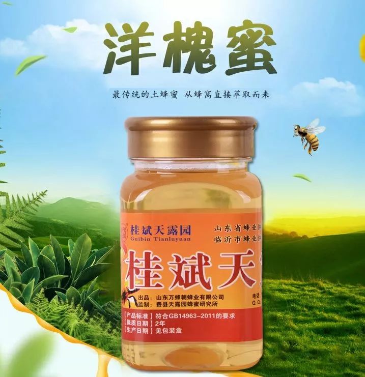 富硒地瓜的升糖指数(地瓜的含糖量和升糖指数)-硒宝网