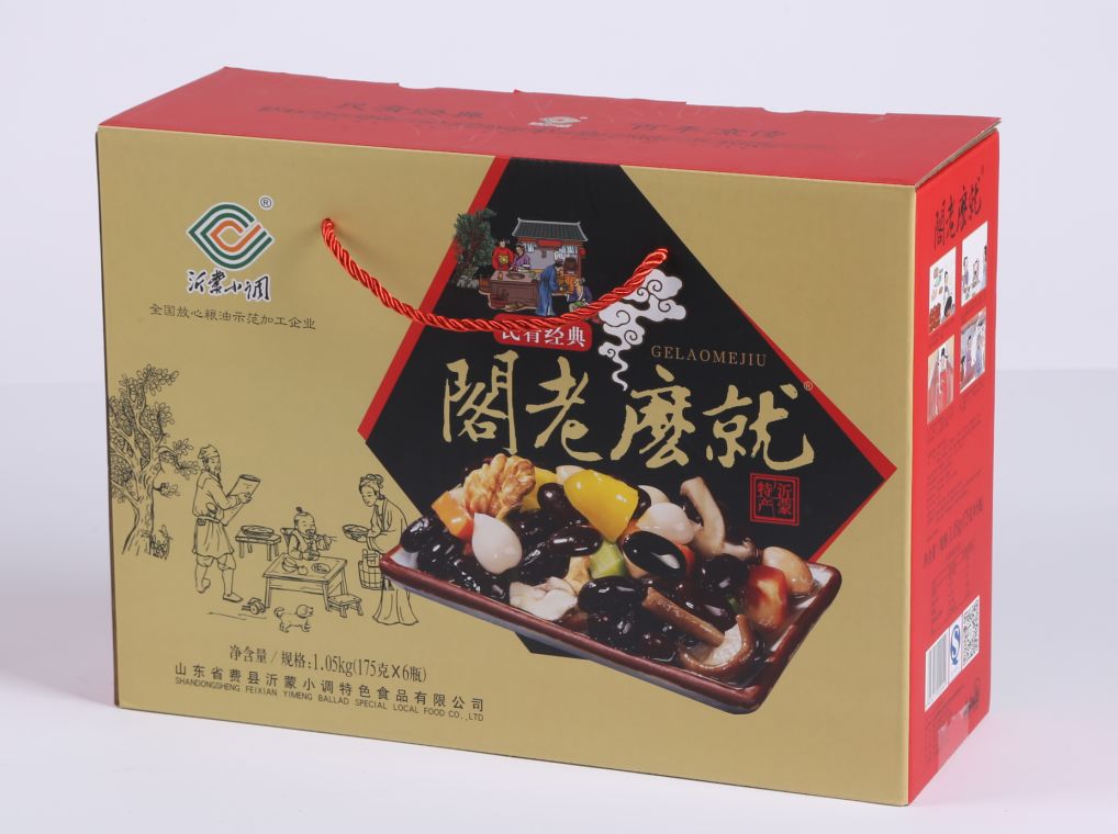 富硒地瓜的升糖指数(地瓜的含糖量和升糖指数)-硒宝网