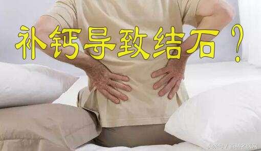 补钙吗（补钙最好的食品是什么）-硒宝网