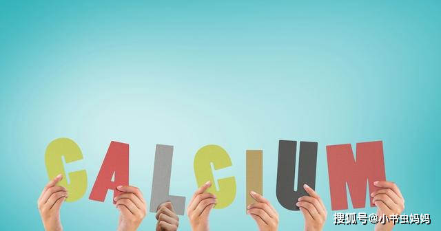 几个月宝宝需要补钙（宝宝补钙要补到几个月）-硒宝网