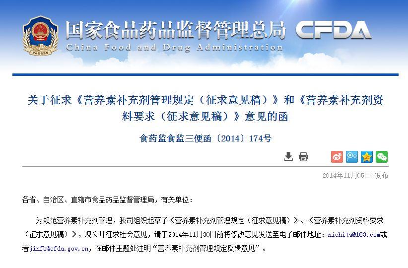 12岁儿童补钙哪种好(儿童补钙哪种的好吸收效果好)-硒宝网