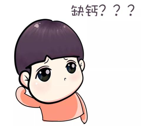 12岁孩子需要补钙吗(儿童补钙需要)-硒宝网