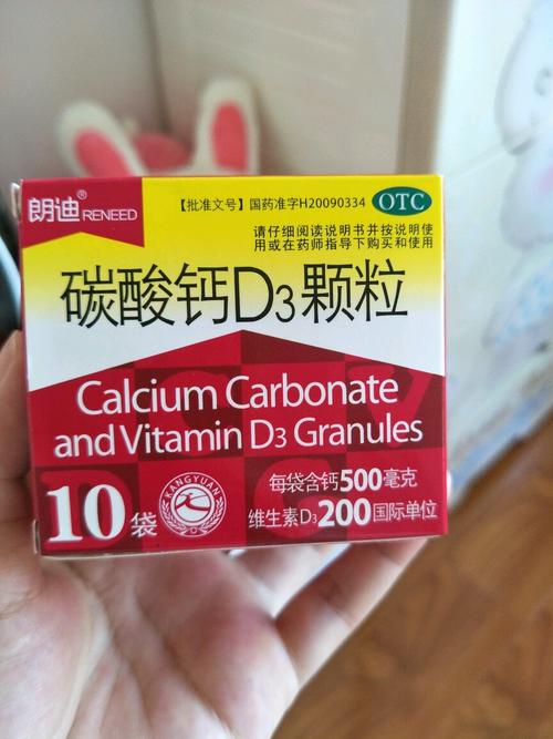 新生儿缺钙吃什么补钙(新生儿补钙缺钙吃什么药)-硒宝网