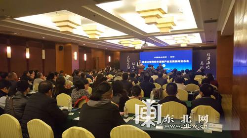 黑龙江富硒小麦面粉(富硒小麦产地)-硒宝网