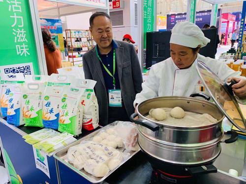 黑龙江富硒有机面粉（黑龙江富硒带）-硒宝网