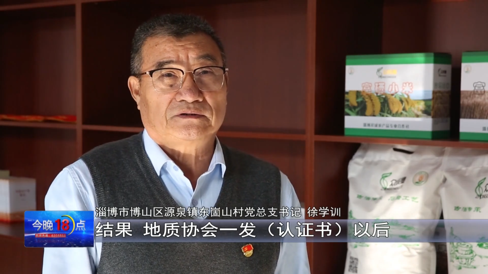 富硒面粉跟普通面粉（面粉普通富硒粉的区别）-硒宝网