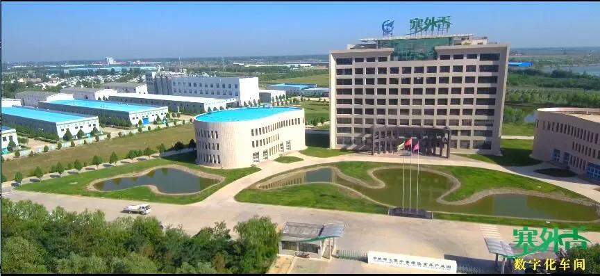 塞外香富硒家庭面粉（塞外香富硒大米介绍）-硒宝网