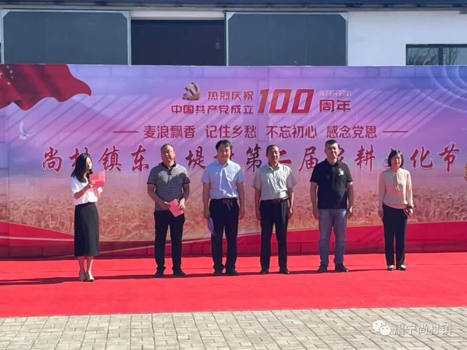 肃宁富硒石磨黑面粉(富硒石磨小麦粉)-硒宝网