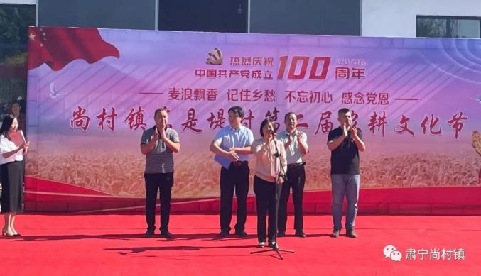 肃宁富硒石磨黑面粉(富硒石磨小麦粉)-硒宝网