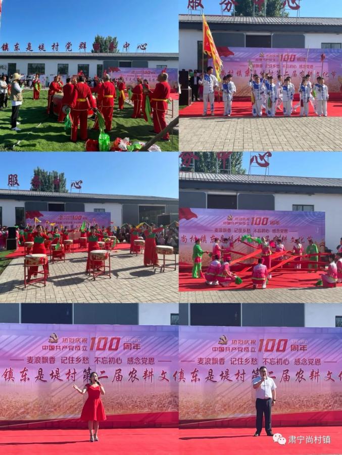 肃宁富硒石磨黑面粉(富硒石磨小麦粉)-硒宝网