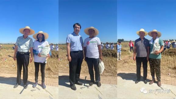 肃宁富硒石磨黑面粉(富硒石磨小麦粉)-硒宝网