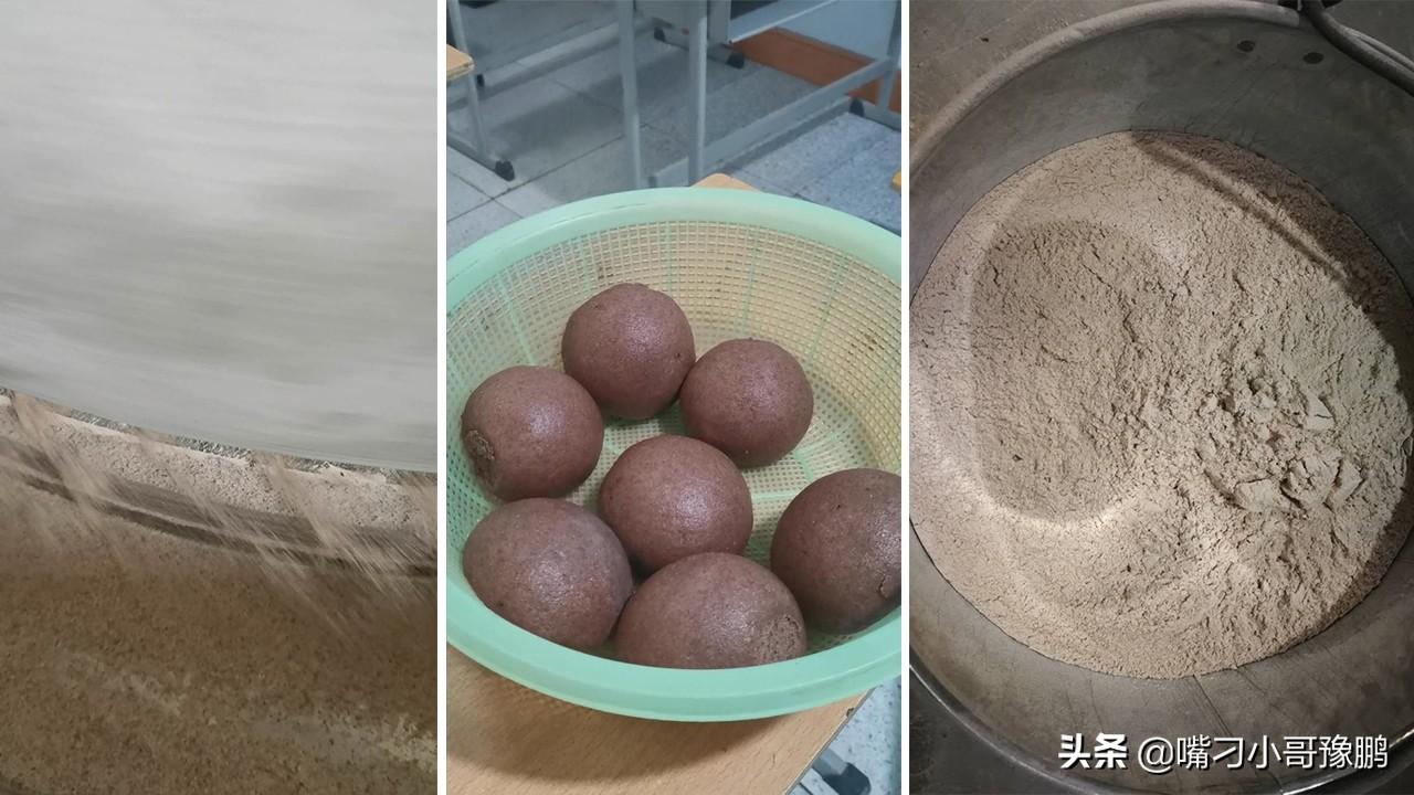 黑小麦富硒水饺面粉(小麦面粉水饺黑富硒能吃吗)-硒宝网