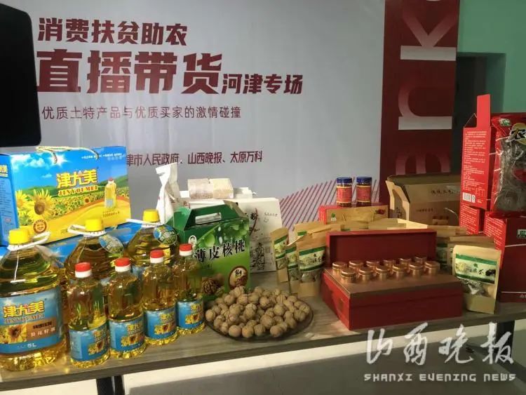 富硒面粉的市场怎样（面粉富硒市场价格）-硒宝网