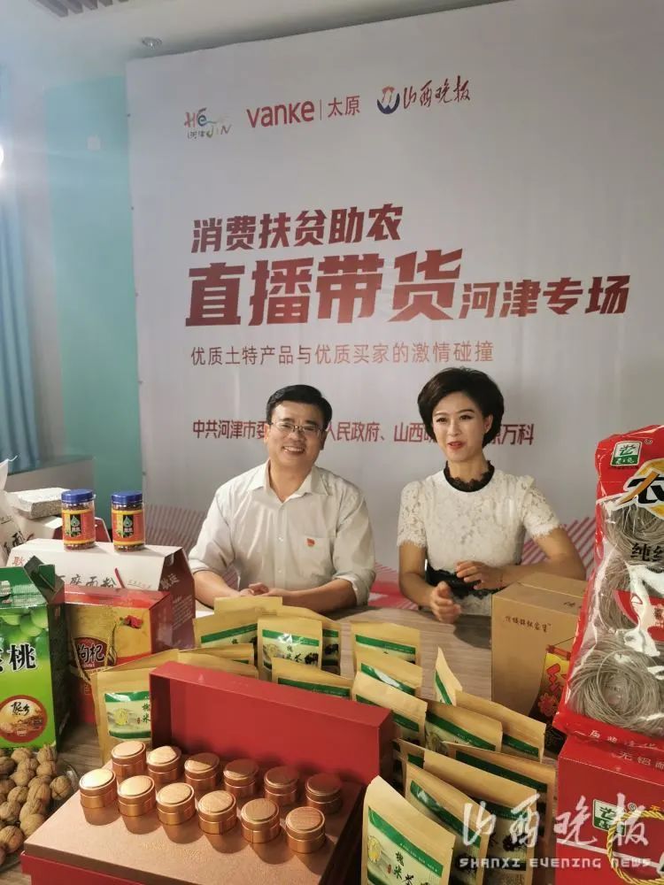 富硒面粉的市场怎样（面粉富硒市场价格）-硒宝网