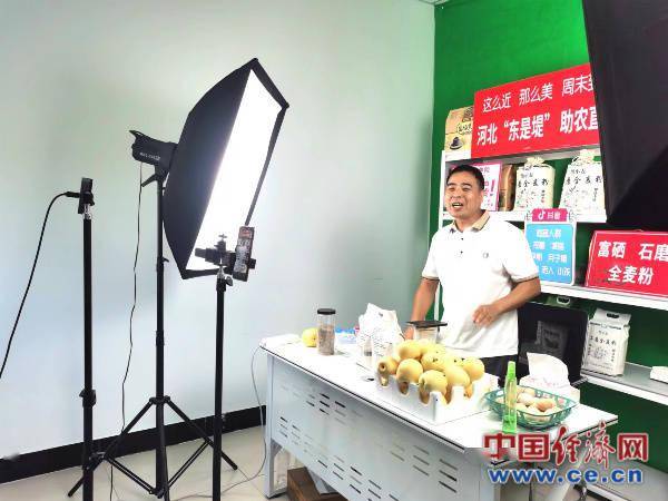 肃宁富硒石磨黑面粉(石磨富硒黑小麦面粉)-硒宝网