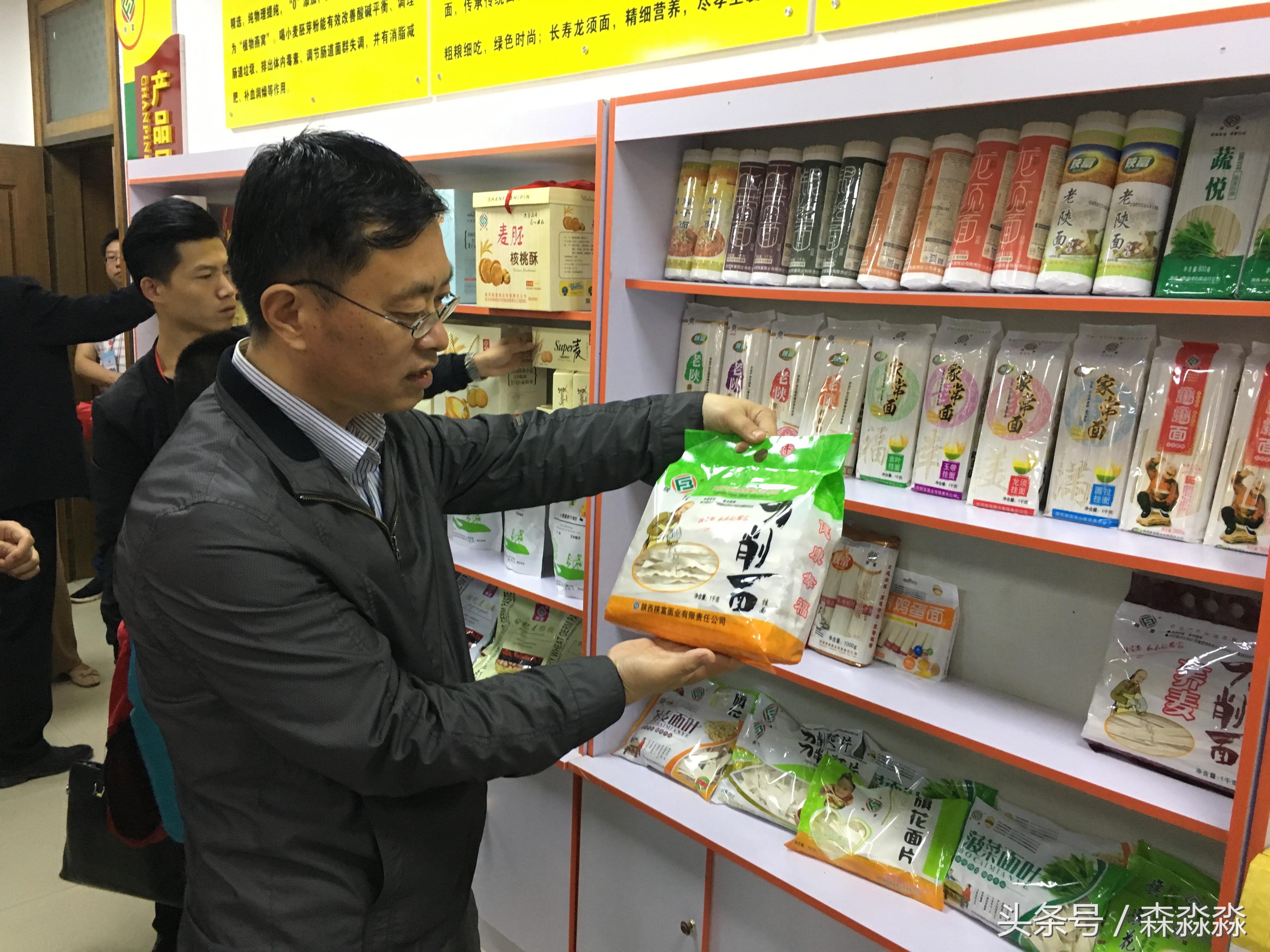 富硒营养面粉怎么吃（富硒面粉对人体有什么好处）-硒宝网