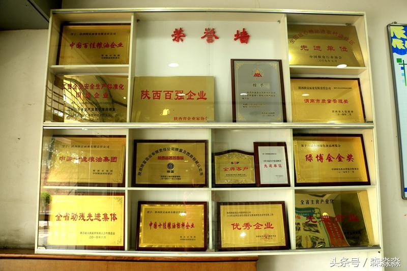 富硒营养面粉怎么吃（富硒面粉对人体有什么好处）-硒宝网