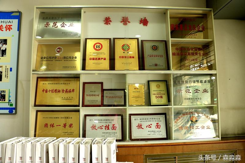 富硒营养面粉怎么吃（富硒面粉对人体有什么好处）-硒宝网